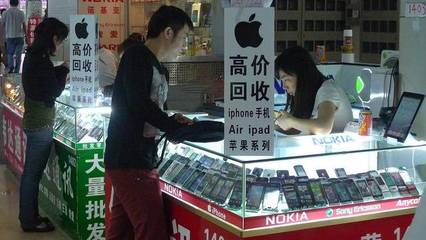 男子网上买“正品”iPhone变冒牌甚至翻新机?原来大多来自深圳华强北